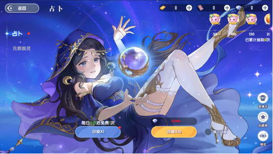风之国世界官网：魔灵星阵高阶攻略｜卡牌羁绊与星阵搭配技巧